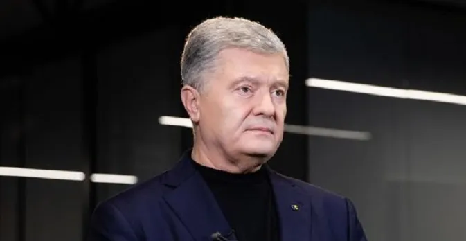 Суд наклав арешт на майно Порошенка