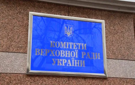 Нардепа від Волині обрали членом парламентського комітету