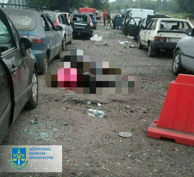 Ракетний удар по Запоріжжю: Офіс Генпрокурора повідомив про 25 загиблих та 50 поранених (фото)