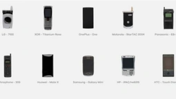 Створили онлайн-музей старих мобільних телефонів (фото)