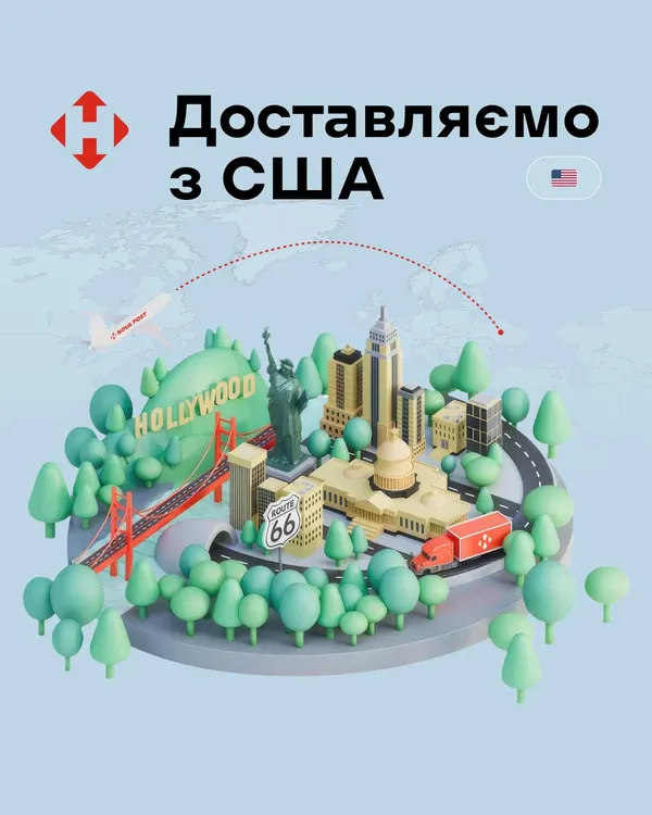 ⚡️📦 Нова пошта запрацювала у США