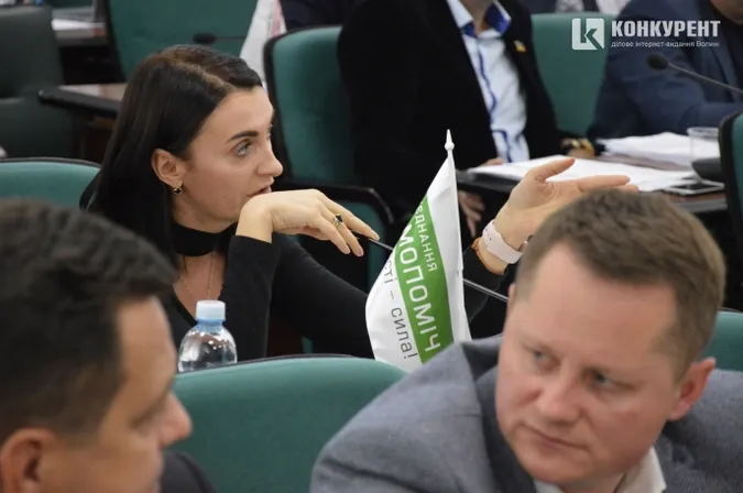 Луцькрада ухвалила кадрове рішення щодо Вусенко