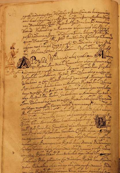 Шляхтич на полюванні. Аматорський малюнок з актової документації Луцького гродського суду 1662 року