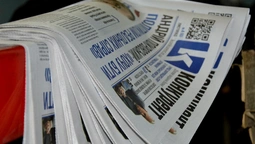 Як у Луцьку друкують газети (фото)