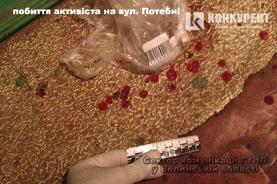 У поліції розповіли подробиці побиття волинських активістів