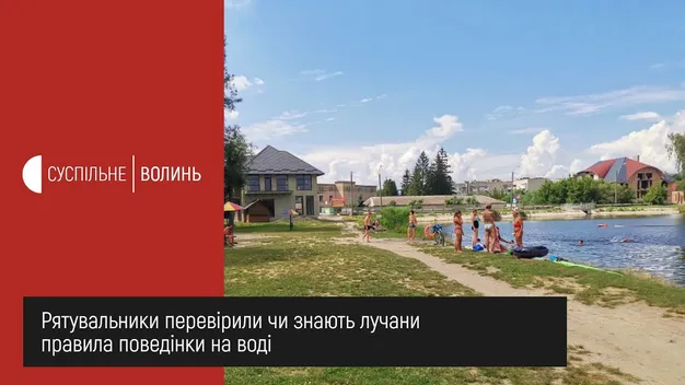 За неповний місяць на Волині втопилося 14 людей