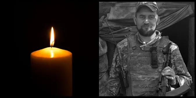 На Донеччині загинув Герой з Волині Андрій Любчук