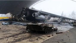 У ДП «Антонов» повідомили, як відбудують Ан-225 «Мрія»
