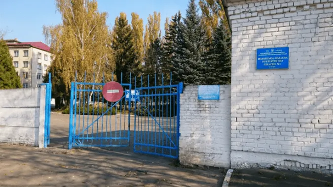 На Волині планують розширити обласну психлікарню
