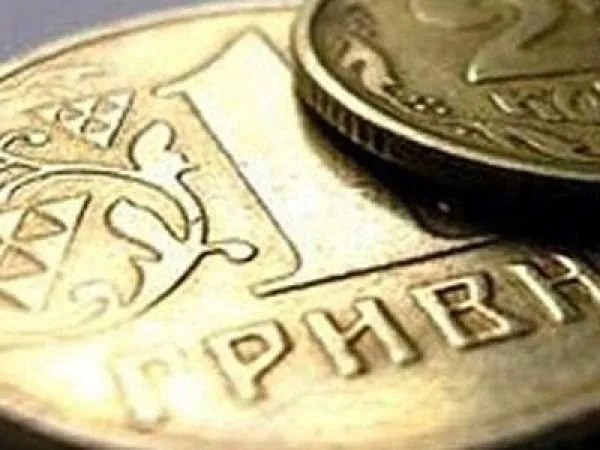 Волинські платники податків поповнили держбюджет майже на  2 мільярди  гривень