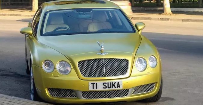 Луцьком роз'їжджав Bentley з «нецензурним» номером (фото)
