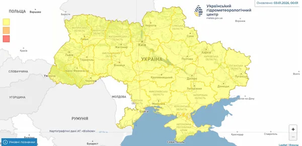 Жахлива негода накриє Волинь: про що попереджають синоптики