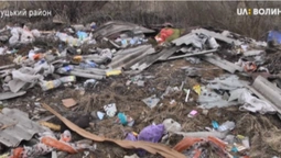 Мешканця Підгайців оштрафують на 12 тисяч гривень за стихійне сміттєзвалище (відео)