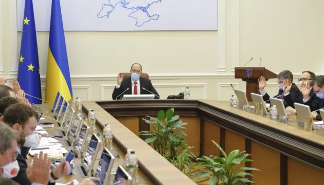 Уряд розгляне підвищення зарплати бюджетникам