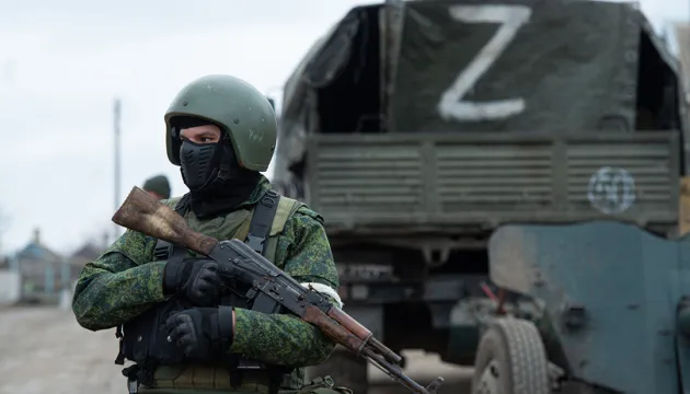 На Харківщині росіяни затримали посадовців міськради Балаклії