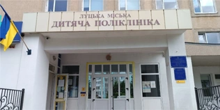 Медогляд перед першим класом у Луцьку: яких лікарів потрібно пройти