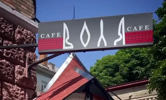 🍽️ У Луцьку біля головного корпусу ВНУ відкрили нове кафе (відео)
