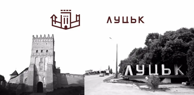 Що думають про запропонований логотип діячі культури і туризму