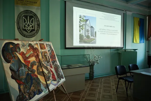 У Луцьку до Міжнародного дня музеїв нагородили працівників музейної сфери області (фото)