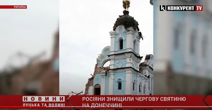 Окупанти знищили святиню Святогірської лаври на Донеччині (відео)