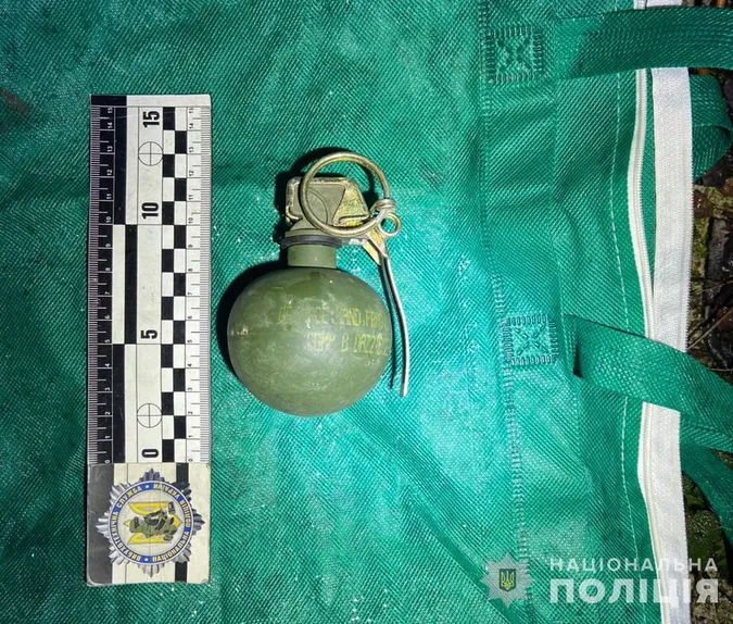 У волинянина в торбинці знайшли американську гранату M67 (фото)
