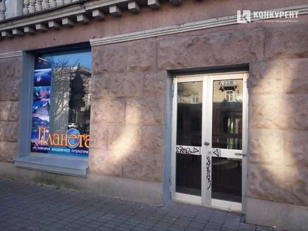 Давня книгарня «Планета» закрилася