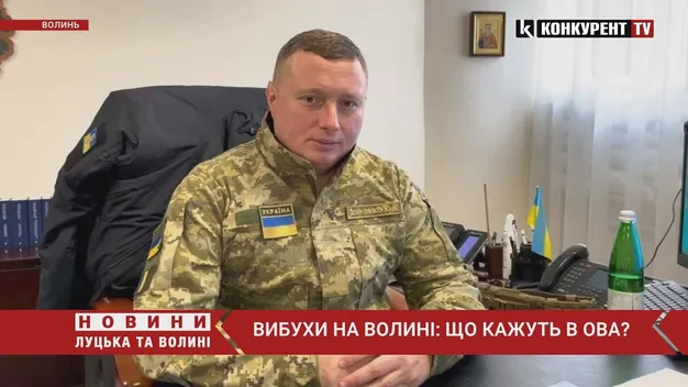 Вибухів на Волині не було, – Юрій Погуляйко