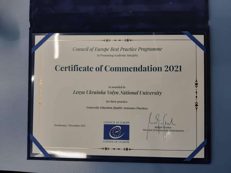 Луцький виш отримав відзнаку від Департаменту освіти Ради Європи (фото, відео)