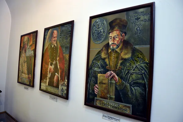 Портрети фундаторів та визначних діячів Луцького Хрестовоздвиженського братства...