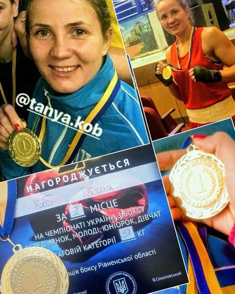 Волинська боксерка виборола «золото» на чемпіонаті України 
