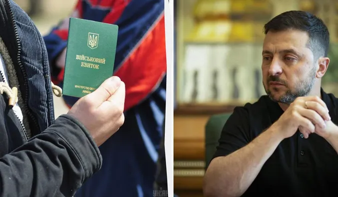 Дозволили бронювати чоловіків, які в розшуку ТЦК