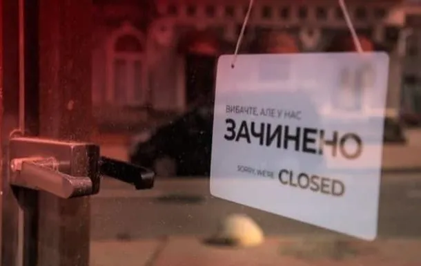 Локдаун в Україні точно буде: вирішують, коли саме, – РНБО