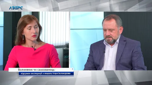 Учасники експедиції сумніваються, що афганець Амруддин – волинянин 