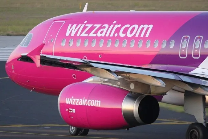  Wizz Air запускає рейс із Харкова в Лондон
