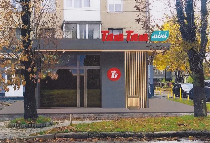 У Луцьку відкрили нові «Там Тами»: як вони працюватимуть (фото)