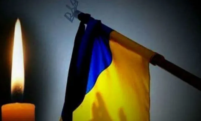 У боях на Донеччині загинув захисник із Луцька Олександр Кобилько