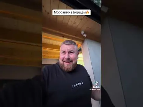 У Луцьку продається морозиво зі смаком борщу: де придбати (відео)