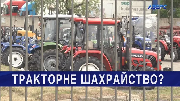 Ні тракторів, ні грошей: у Луцьку постраждалі роками чекають на рішення суду