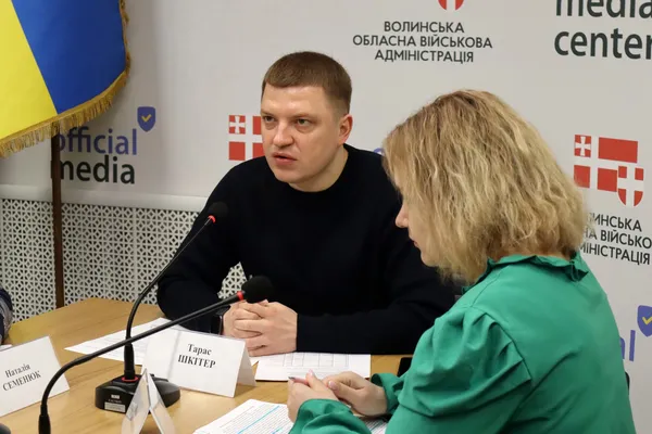 Тарас Шкітер