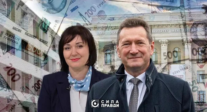 Скільки заробляють ректори найбільших вишів Волині