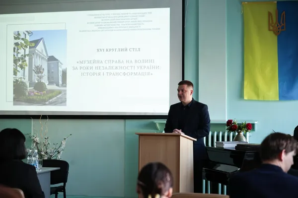 У Луцьку до Міжнародного дня музеїв нагородили працівників музейної сфери області (фото)