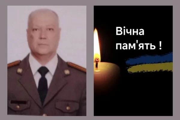 У Любешеві прощатимуться із захисником Дмитром Черняком