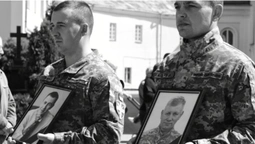 Луцьк попрощався з двома загиблими на Донеччині бійцями (фото)