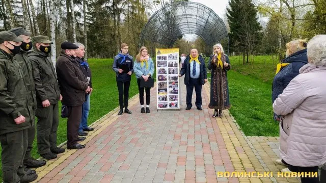 У Луцьку відбувся мітинг-реквієм до 35-ї річниці Чорнобильської катастрофи