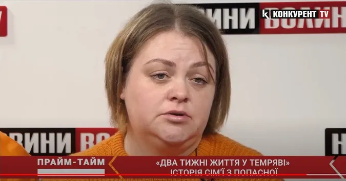 «Дали шанс бачити як сміються наші діти»: як у Луцьку прийняли переселенців (відео)