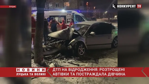 ДТП у Луцьку: авто від удару вилетіло на тротуар і збило дівчину (відео)
