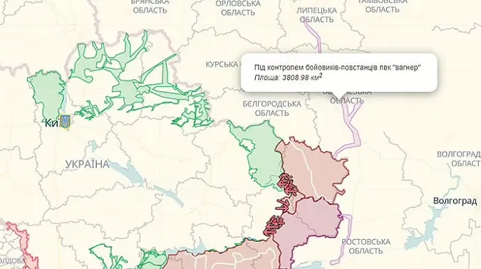 DeepState: під контролем «вагнерівців» 4,8 тисячі квадратних кілометрів Росії