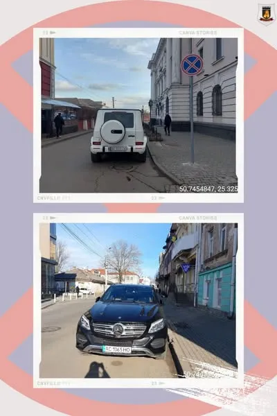У Луцьку штрафували власників елітних авто (фото)