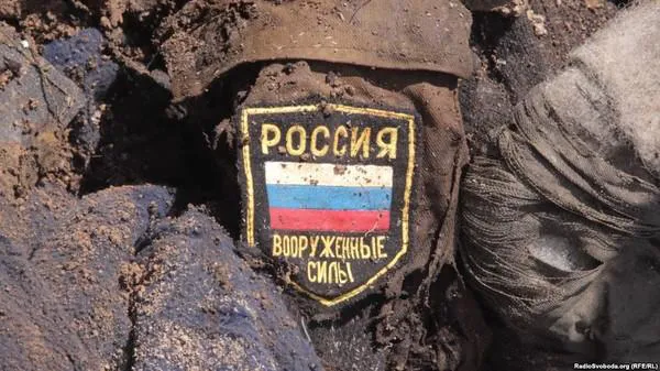 Їхали в Україну за званнями «героя рф», а повертаються «грузом 200» (аудіозапис)