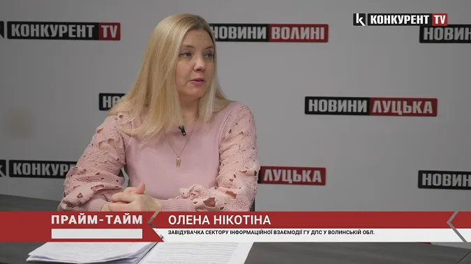 ФОПи переходять на першу групу оподаткування, аби не застосовувати РРО (відео)